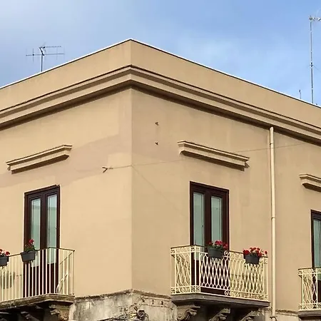 Casa Dalfea * Mazara del Vallo